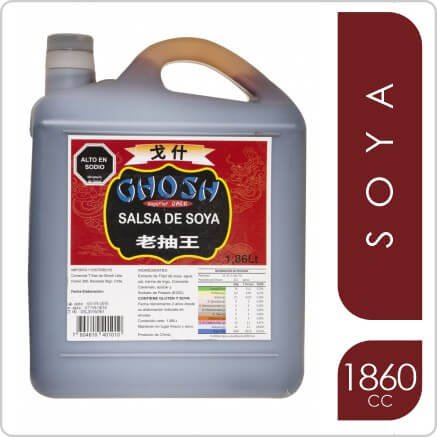 GHOSH SALSA SOYA BIDON DARK 1860CC